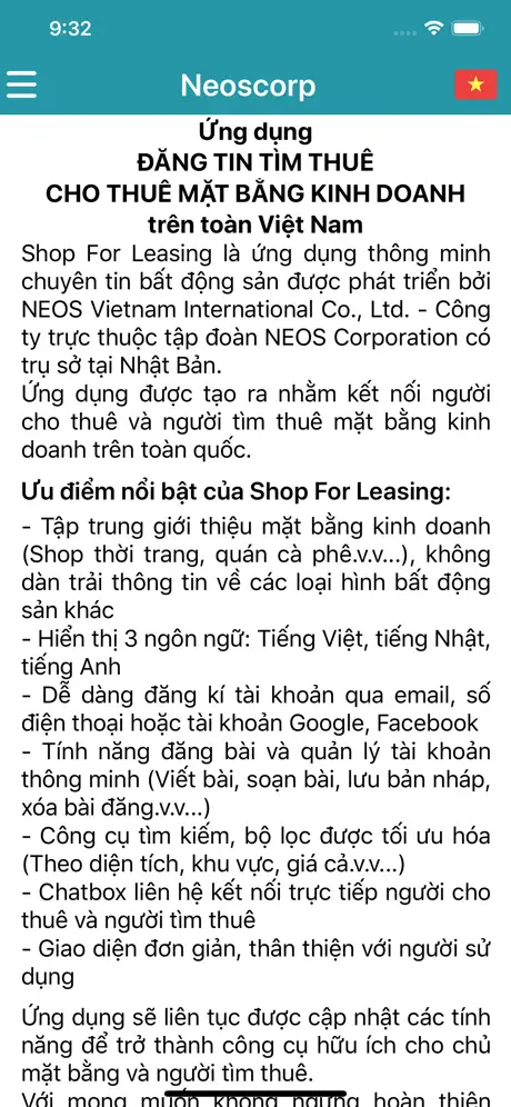 Shop For Lease
