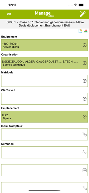 Manage inOne(圖2)-速報App
