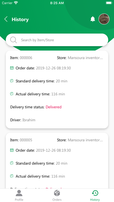 PHZDispatch Screenshot