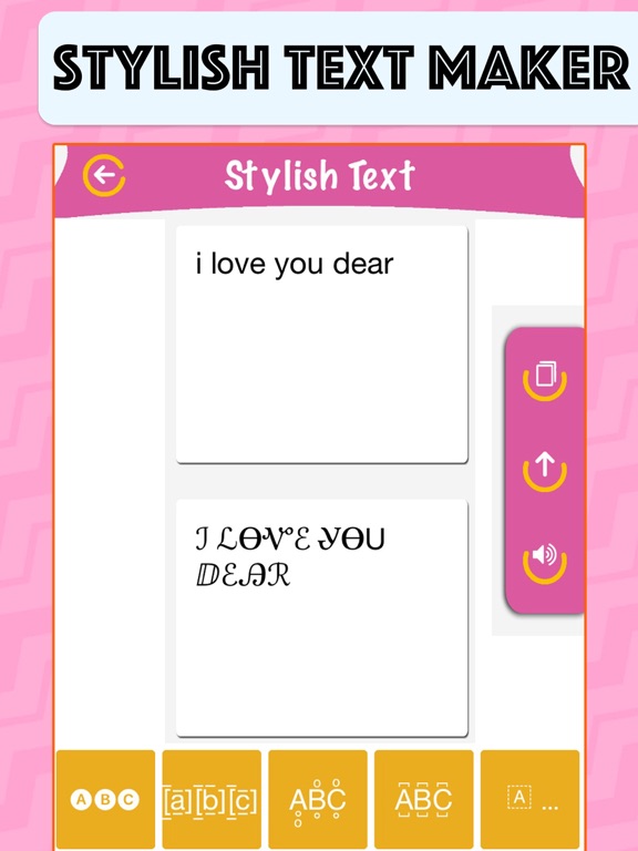 Screenshot #6 pour Stylish Text Maker