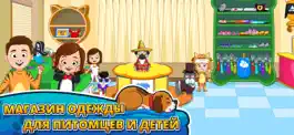 Game screenshot My Town : Pets apk