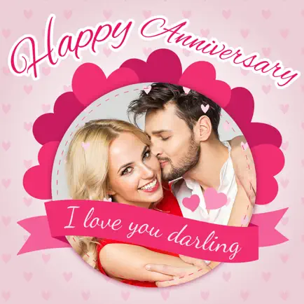 Anniversary Photo Frames Cards Cheats