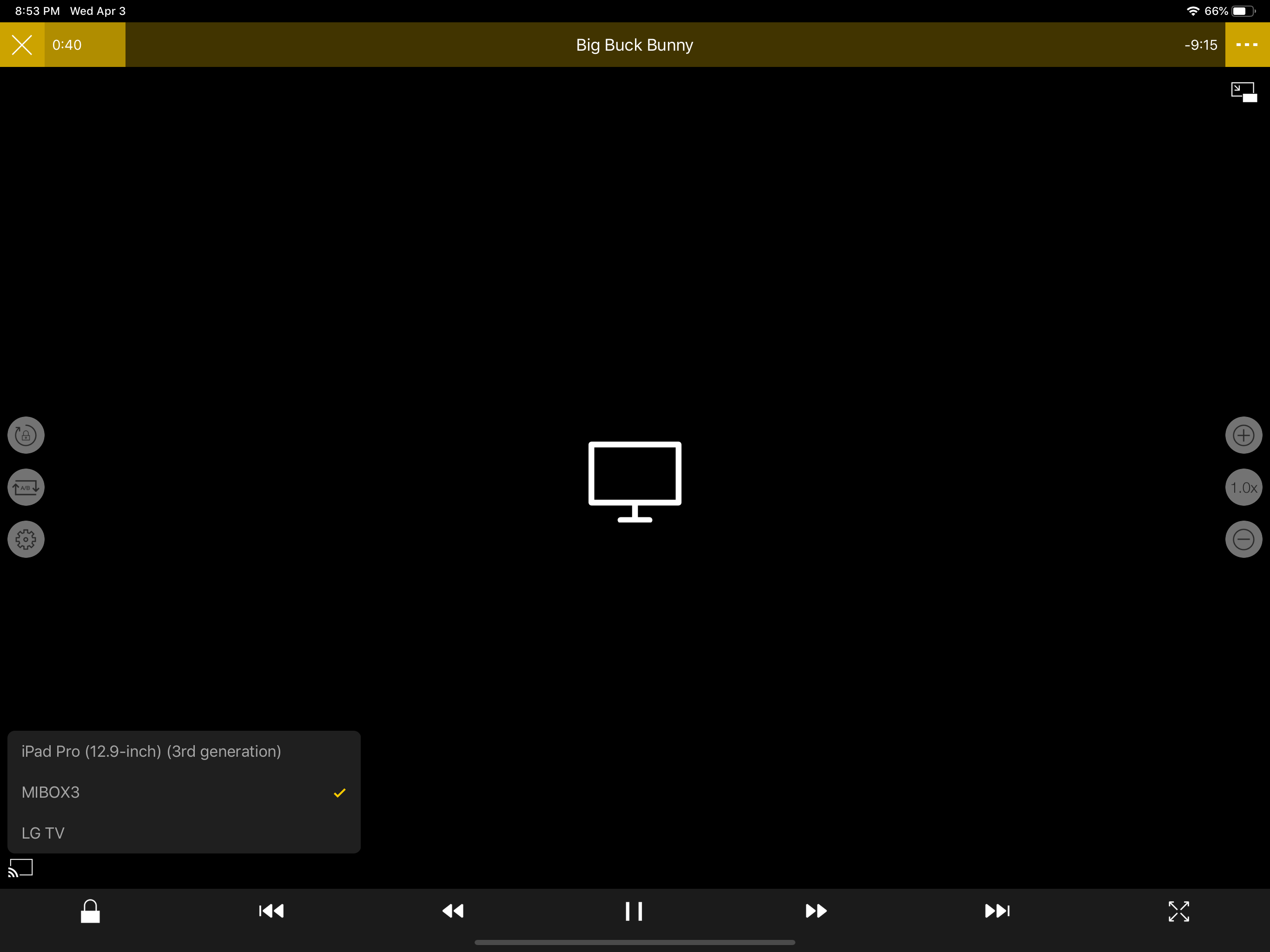 nPlayer Plus
