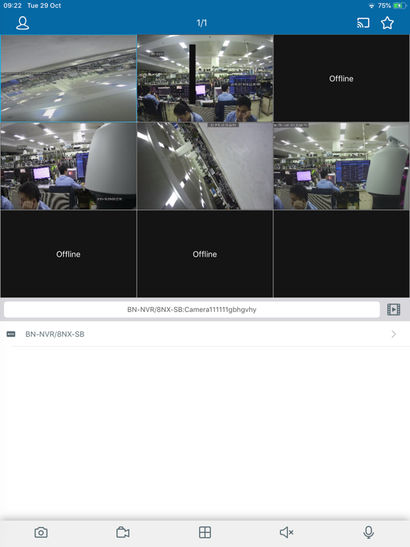 Screenshot #5 pour HSTViewer