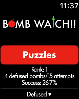 Bomb Watch!! screenshot 13