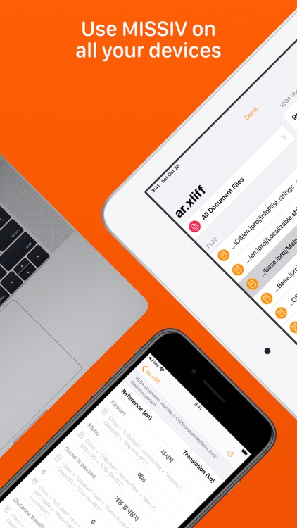 MISSIV screenshot-4