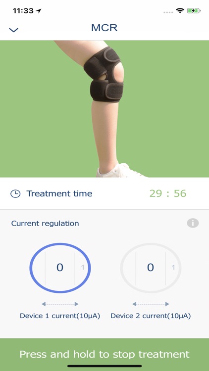 Mstim Arth FDA screenshot-3