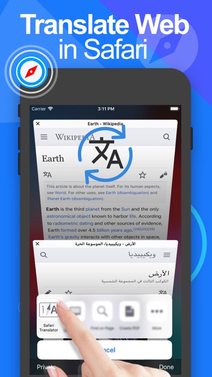 Translate - Translator Browser screenshot-0