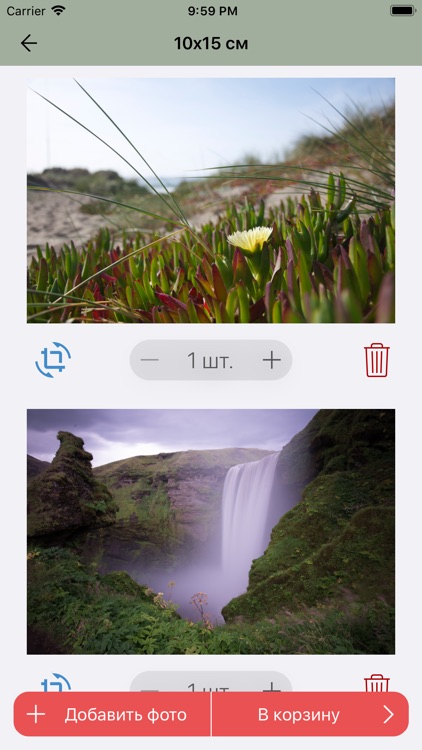 ФотКАпринт печать и сувениры screenshot-3