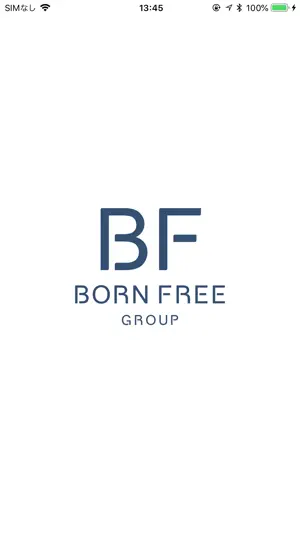 BORN FREE screenshot 1