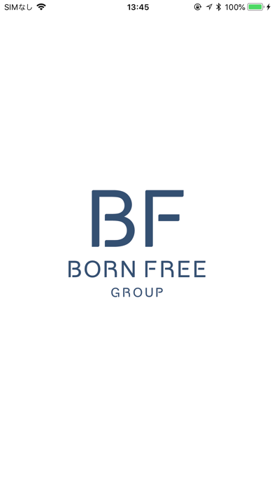 BORN FREE Screenshot