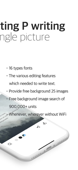 P writing - Writer's notes(圖2)-速報App