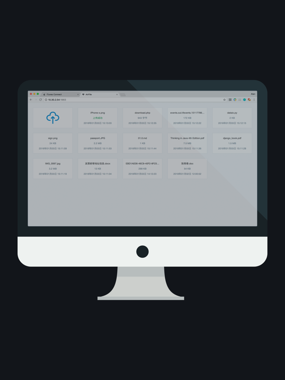 Screenshot #4 pour AirFile