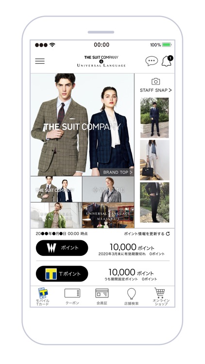 THE SUIT COMPANY & UNIVERSAL+