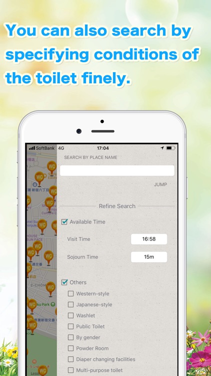 Toilet information map screenshot-4