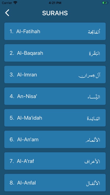 Quran IndoPak Script screenshot-5