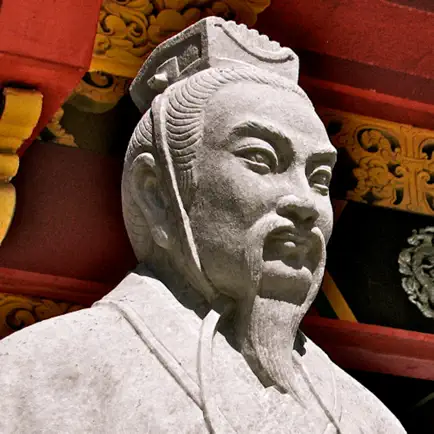 Confucius Wisdom Cheats