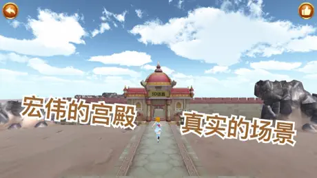 MakeAvatar