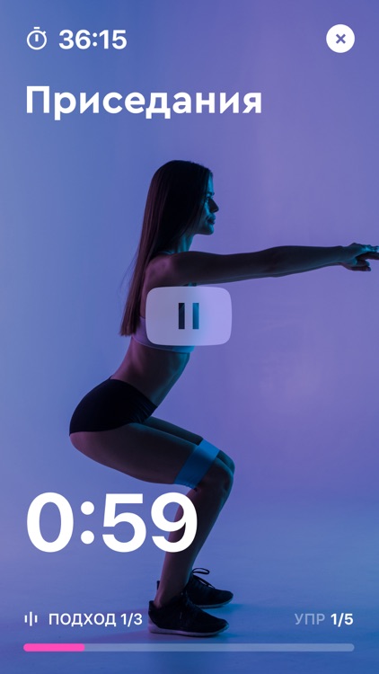 Fizcult – твой личный тренер screenshot-3