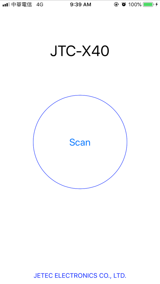 #1. Jetec Remote (iOS) Podle: JETEC ELECTRONIC CO., LTD.