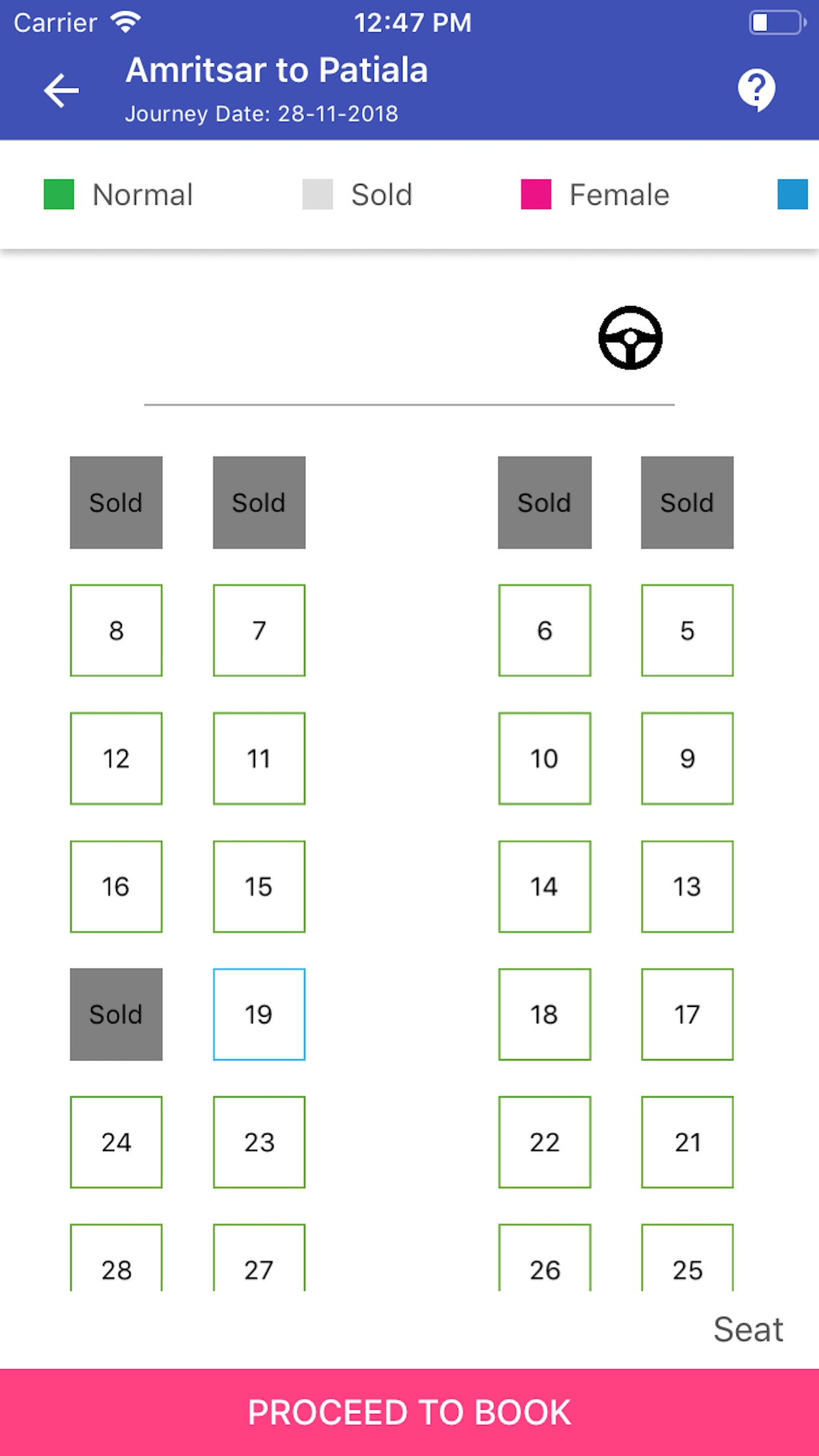 Screenshot 4 of PEPSU Online
