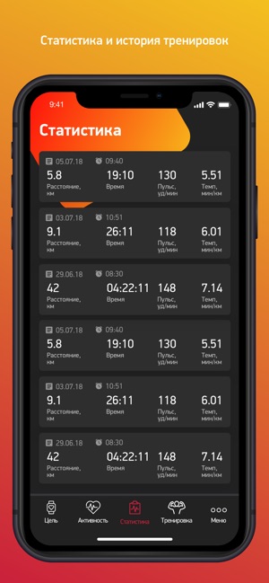 My JetSport(圖4)-速報App