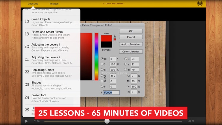 Course for Adobe PHOTOSHOP CC