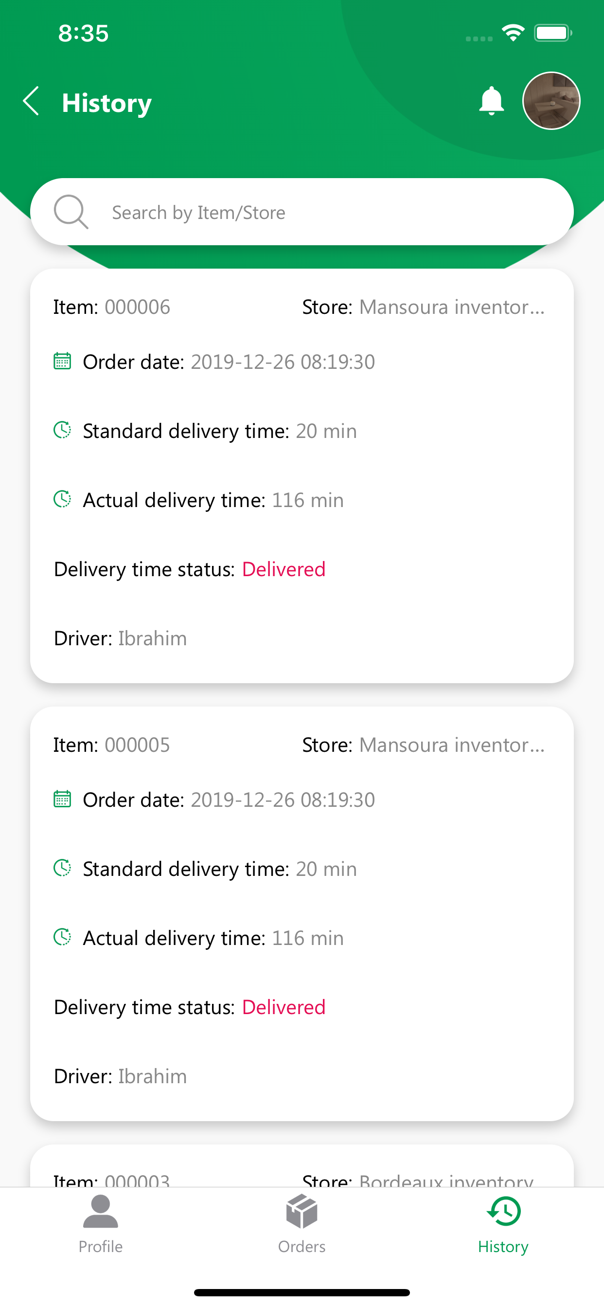 PHZDispatch screenshot 4