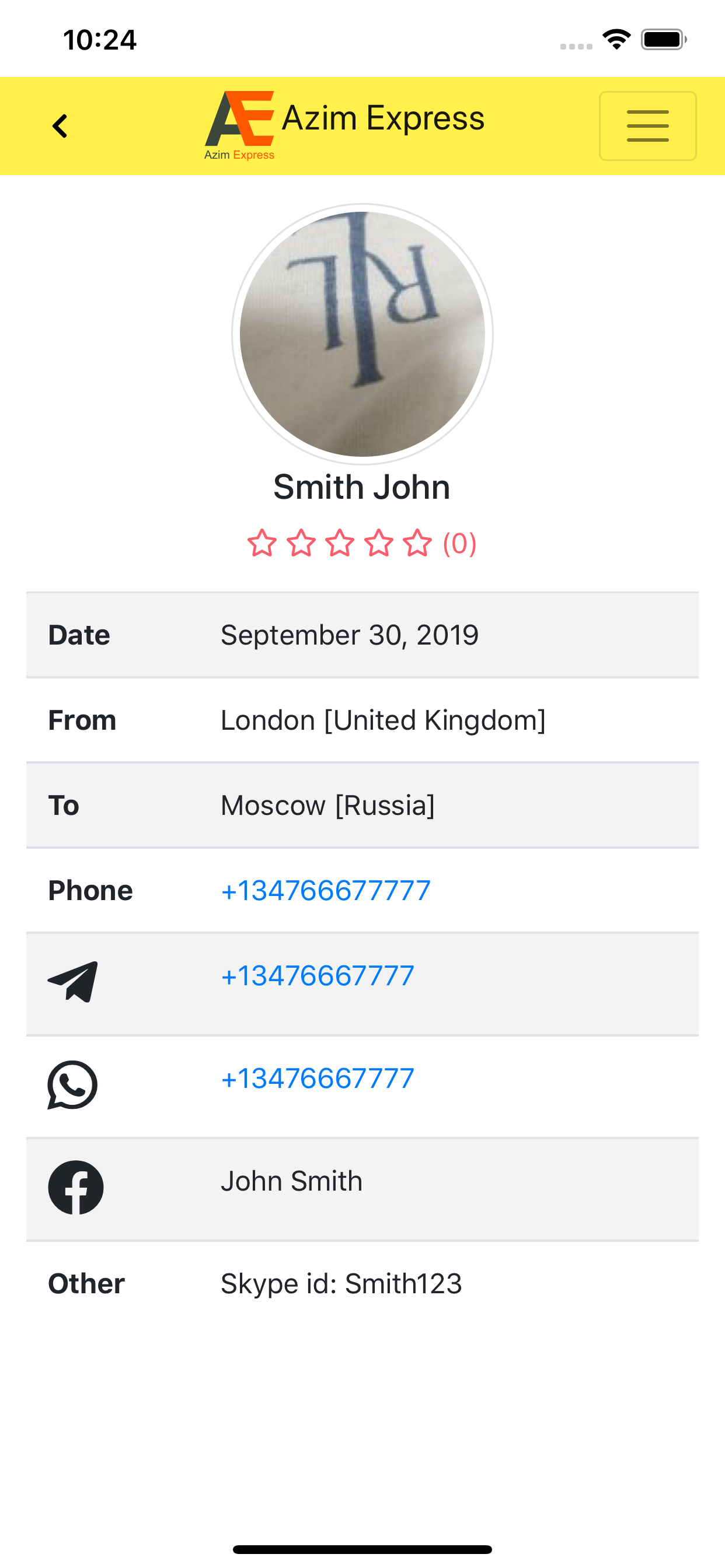 Azim Express screenshot 4