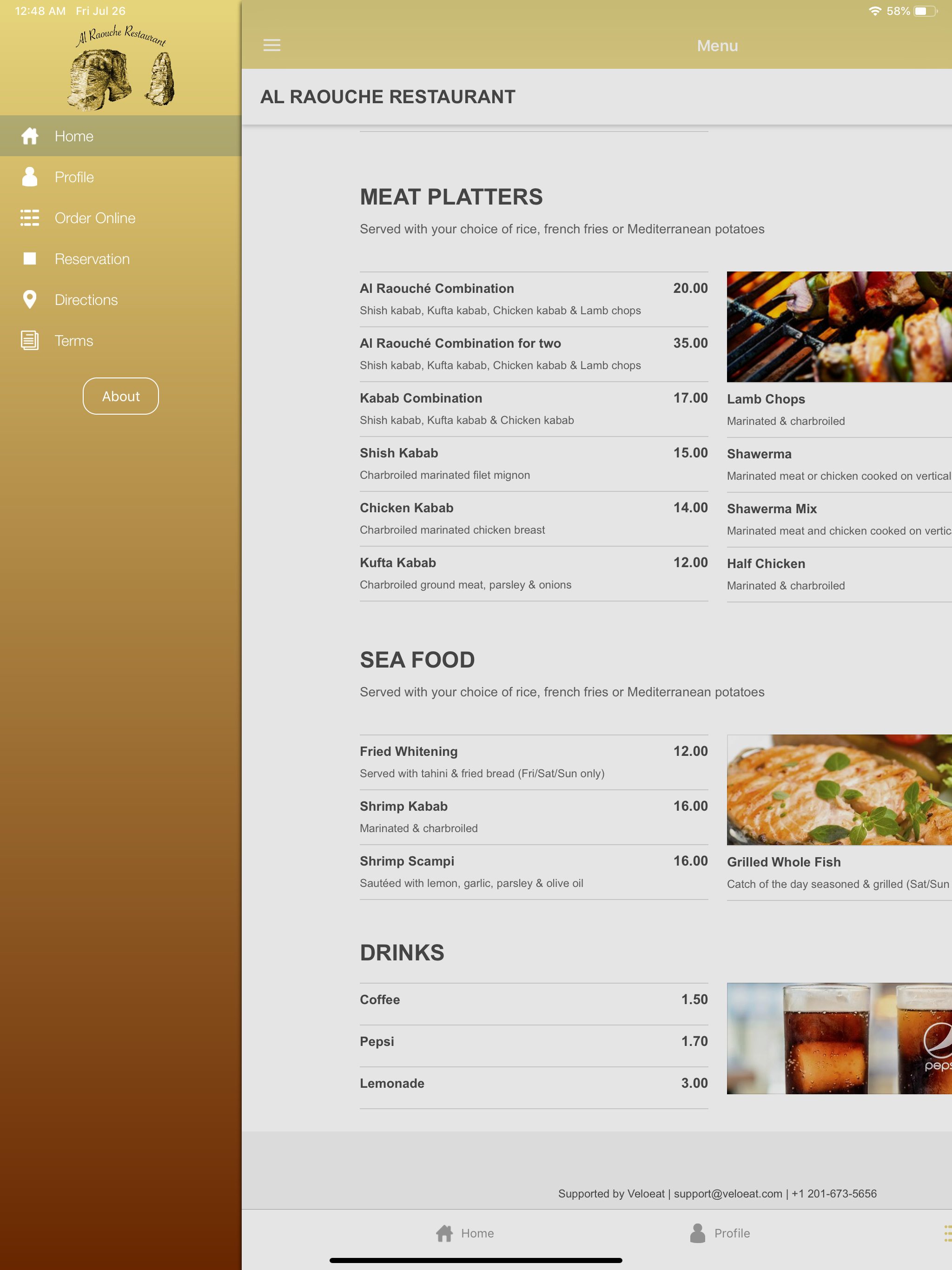 Al Raouche Restaurant screenshot 9