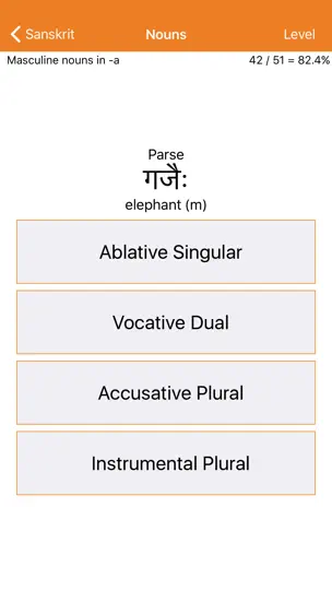 Capture d'écran de Liberation Philology Sanskrit sur iPhone 2