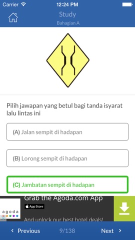 KPP Test Malaysia 2023 BM/ENのおすすめ画像3