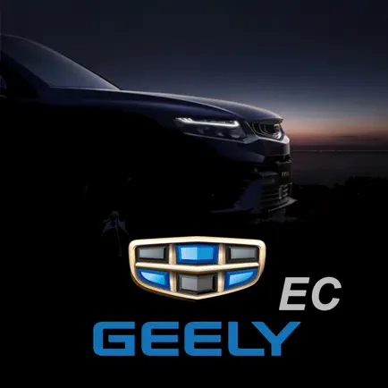 Geely EC Читы