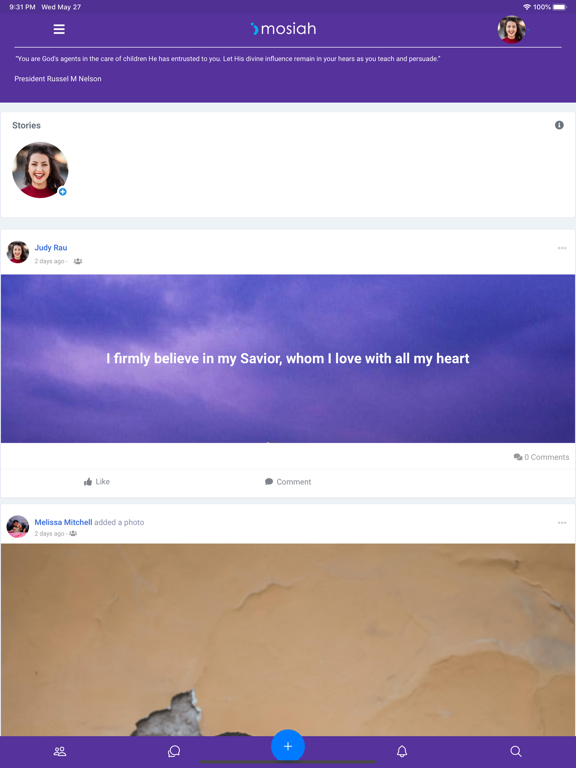 Screenshot #4 pour Mosiah