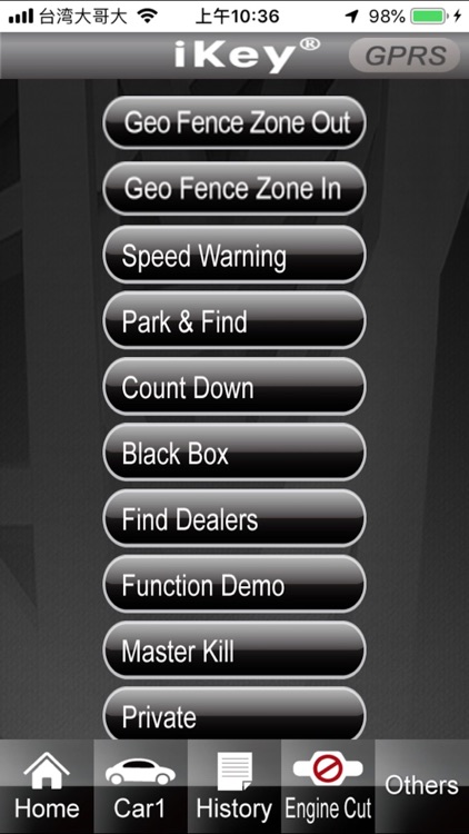 iKeyGPRS screenshot-3