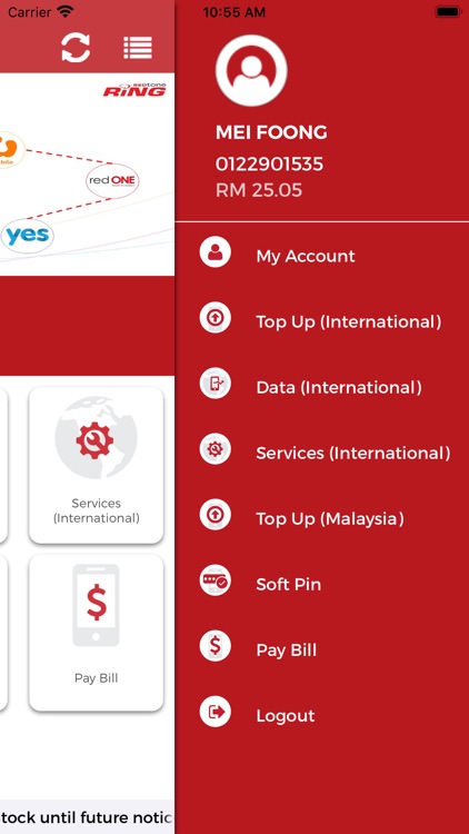 REDtone Ring screenshot-3