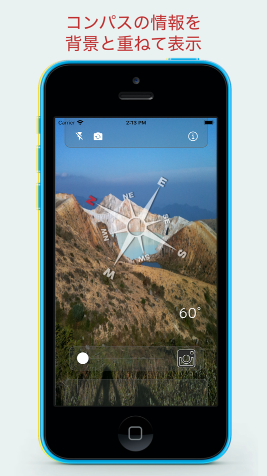#1. TransParent Compass (iOS) 由: ASS Ltd.
