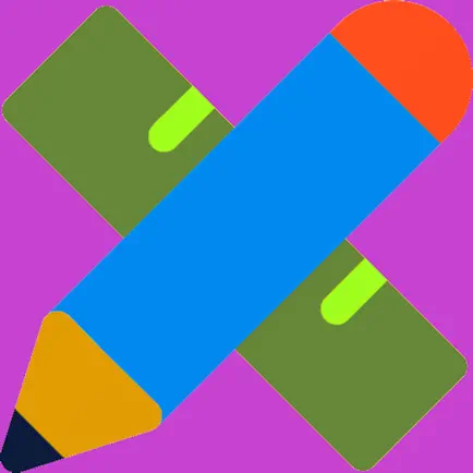 Test Merkezi İlkokul 3.Sınıf Читы