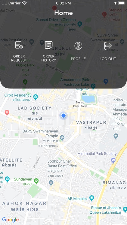 Guitar Repair Customer screenshot-4