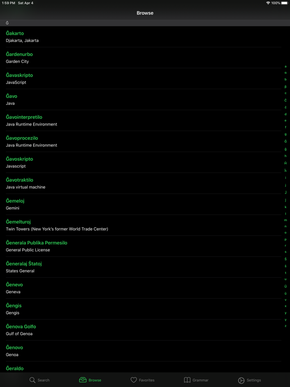 Screenshot #6 pour Esperanto