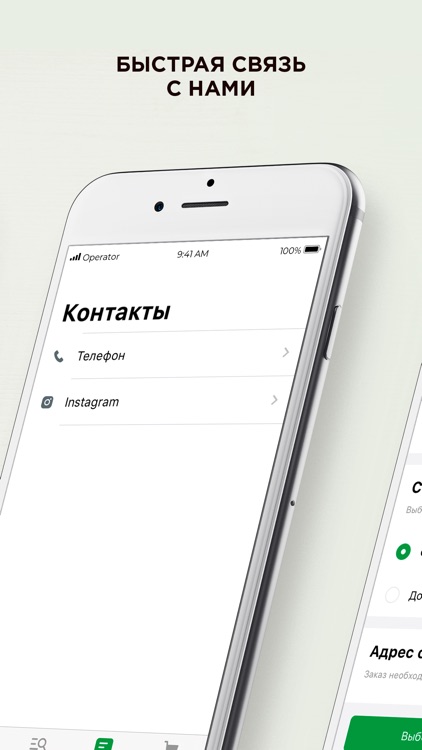 Subway Волгоград