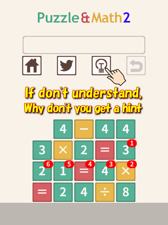 Puzzle&Math2 Brain Training iPad screenshot