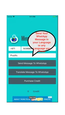 Game screenshot Message For WhatsApp hack