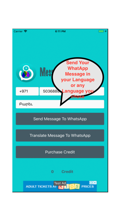 Screenshot #3 pour Message For WhatsApp