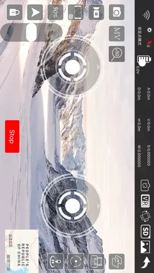 LW Pro screenshot 2
