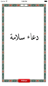 Wirid dan Doa-Doa Pilihan screenshot