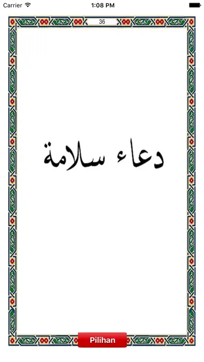 Wirid dan Doa-Doa Pilihan screenshot 3 of 4