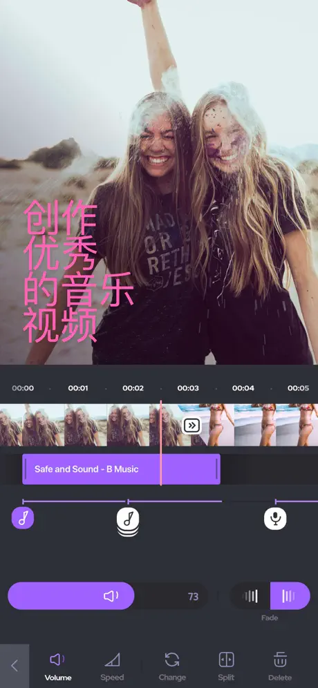 Music to Video - 视频 编辑器 和 音乐