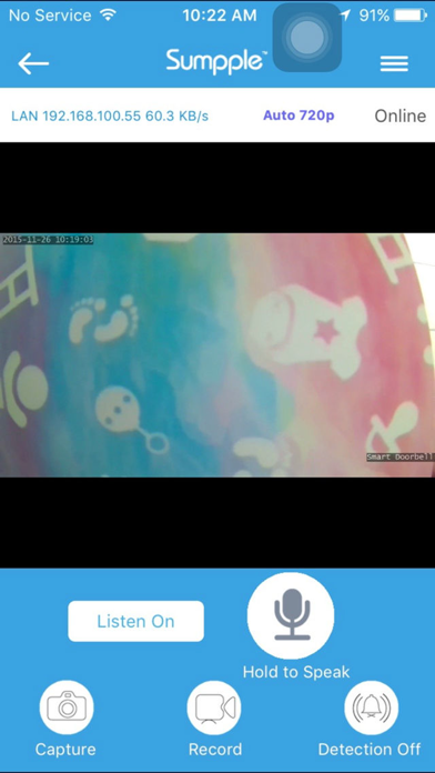 Screenshot #2 pour Sumpple SmartBell