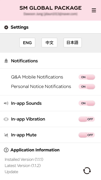 SM GLOBAL PACKAGE APPLICATION screenshot-3